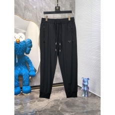 Prada Long Pants